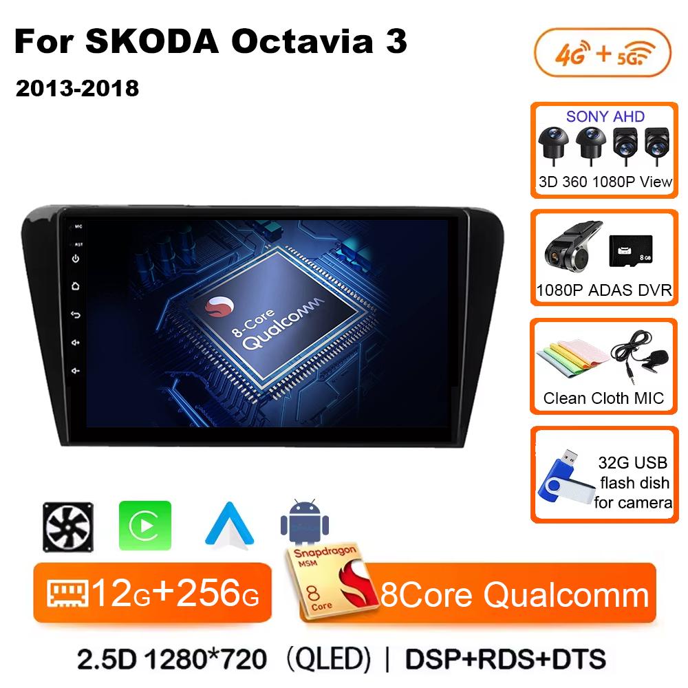 Android 14 Car Multimedia Player For Skoda Octavia 3 2014 2015 2016 2017 2018 2019 Qualcomm Radio Carplay Android Auto 4G+Wifi
