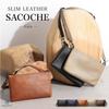 Genuine Leather Sacoche Shoulder Slim and with Small Item Pouch SB5 [BLUE SINCERE] Men's Bag, Lightweight, / (Grey Beige)