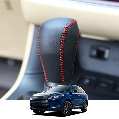 Kakash Toyota Genuine Leather Material Shift Knob Cover, Interior Custom