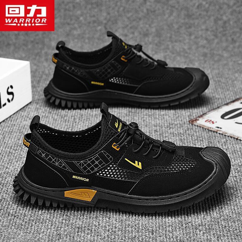

Warrior Men s Breathable Outdoor Aqua Shoes H312C M