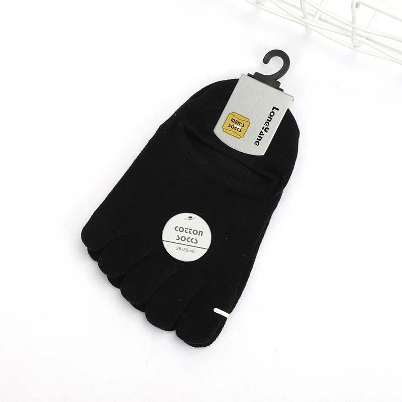 Women Spring and Summer Versatile Mesh Invisible Shallow Mouth Low Top Breathable Cotton Five Toe Socks