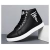 Large Men's Shoes, High Top Casual Board Shoes, Size 48, Medium Top Leather Surface, Waterproof and Anti Slip for Men