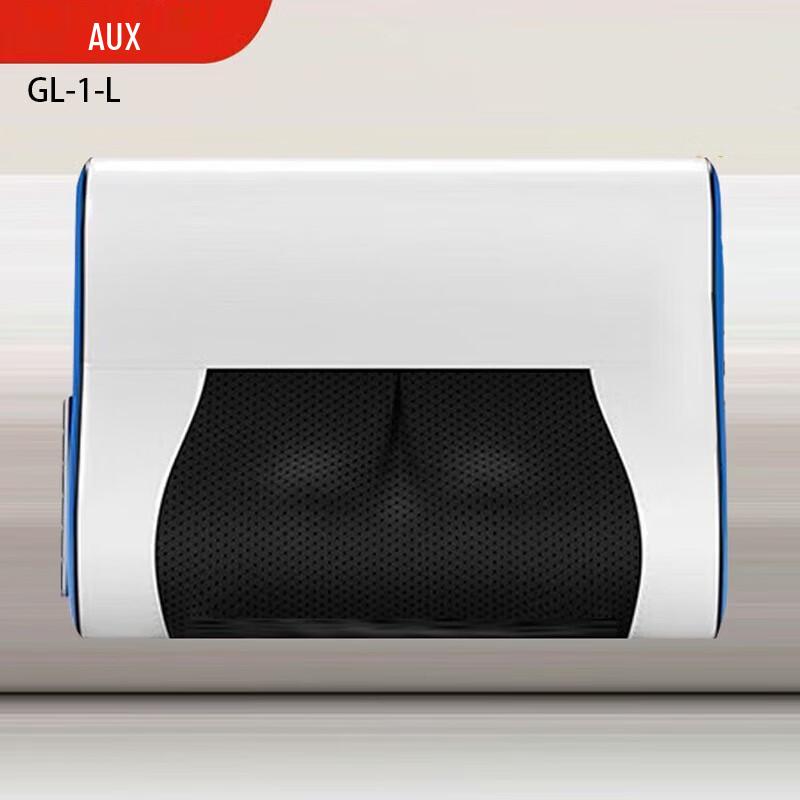 AUX Multifunctional Neck Shoulder Back Massager with Heat