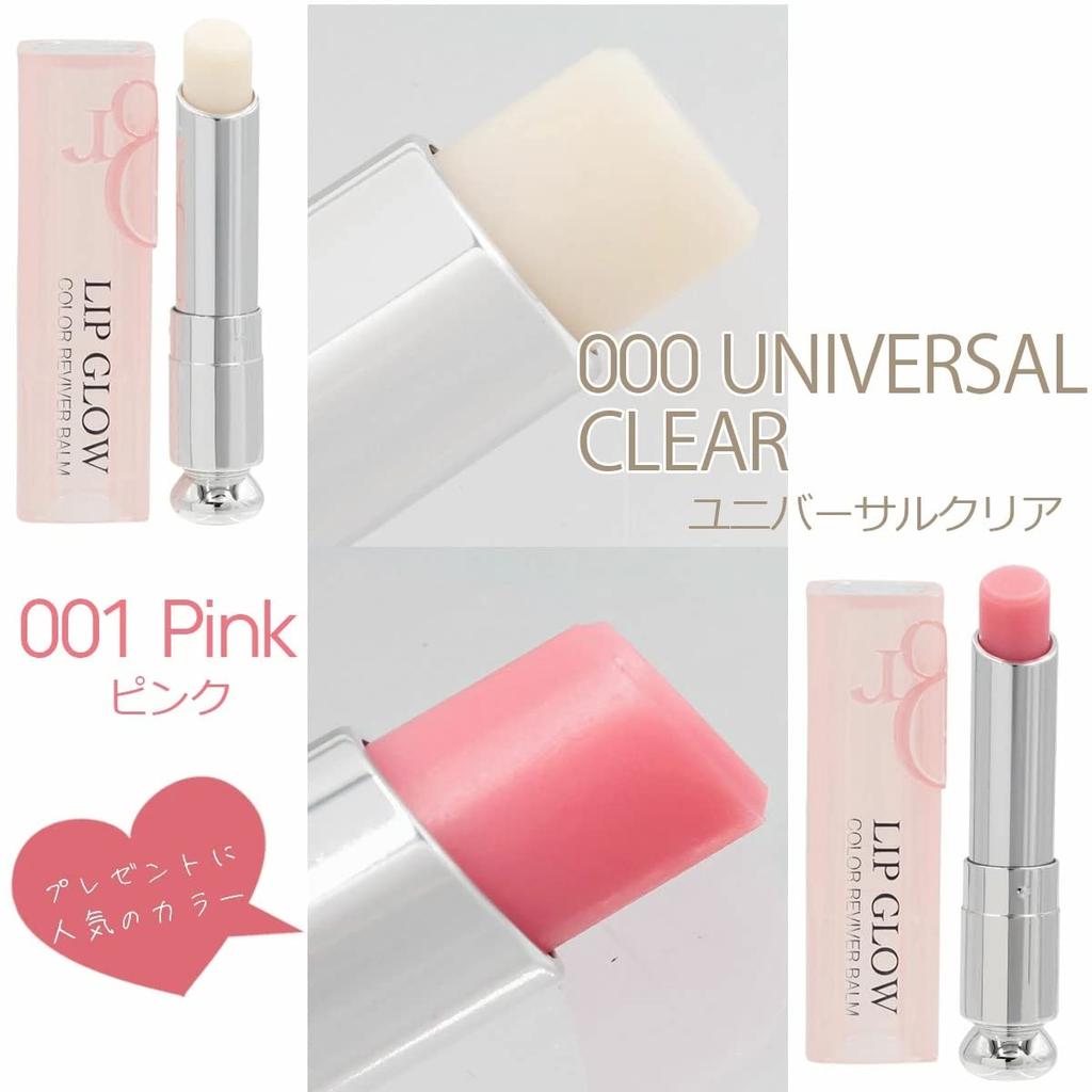 Wrapping and Paper Bag Dior Addict Lip Glow Tint Lip [Gift Included] (No Personalization, 000/Universal Clear)