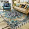 Living Room Carpets Soft Rugs Bedroom Decor Home Plush Non-slip Mat for Bedroom Entrance Door Mat