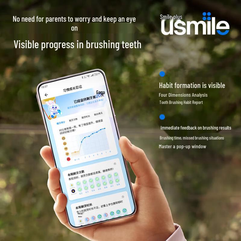 usmile Q20 Kids Digital Electric Toothbrush CN plug (adapter included)