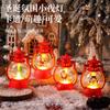 Christmas Decorations Festival Supplies Ornaments Toys Pumpkin Lanterns Halloween Glowing Props Night Lights Party Supplies