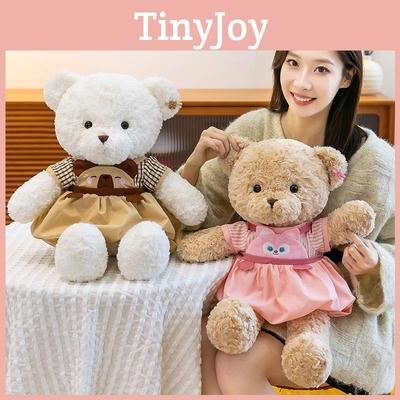 Bebek ve Peluş Oyuncaklar – Doldurulmuş ve Peluş oyuncak hayvanlar