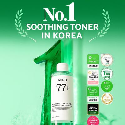 Heartleaf 77% Tônico Calmante (500ml - Tamanho Grande)