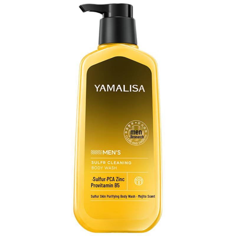 

Yamalisha Body Care Collection