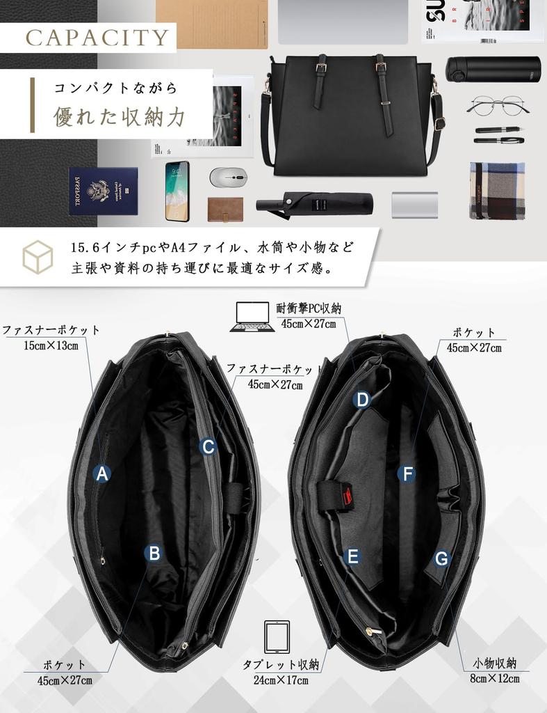 Business Bag for Large Capacity Tote 8 Shoulder for Job Shoulder Black [NEWHEY] Women, Bag, 15.6 Inches, Colors, A4, Handbag, Bag, 2-way, Waterproof,