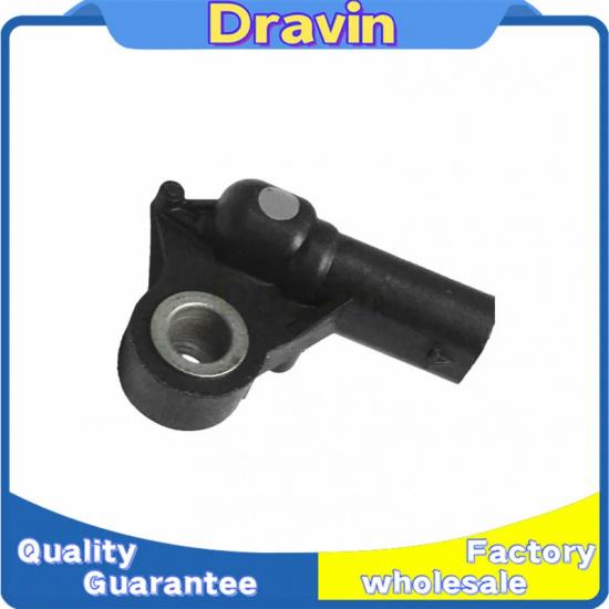 For Volkswagen Touareg 3.0L 3.6L 2015 2016 Collision Impact Sensor 1S0959651 4M0959651 1PC 1S0959651