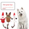 Dog Squeaky Toy Durable Rope Plush Toy Christmas Gift for Small Medium Dog