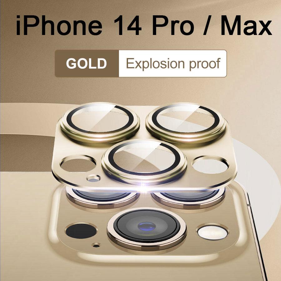 Camera Lens Protector For iPhone 14 Pro Max 14 Plus Luxury Aluminum Alloy Eagle Eye Protective Ring Paste Cover
