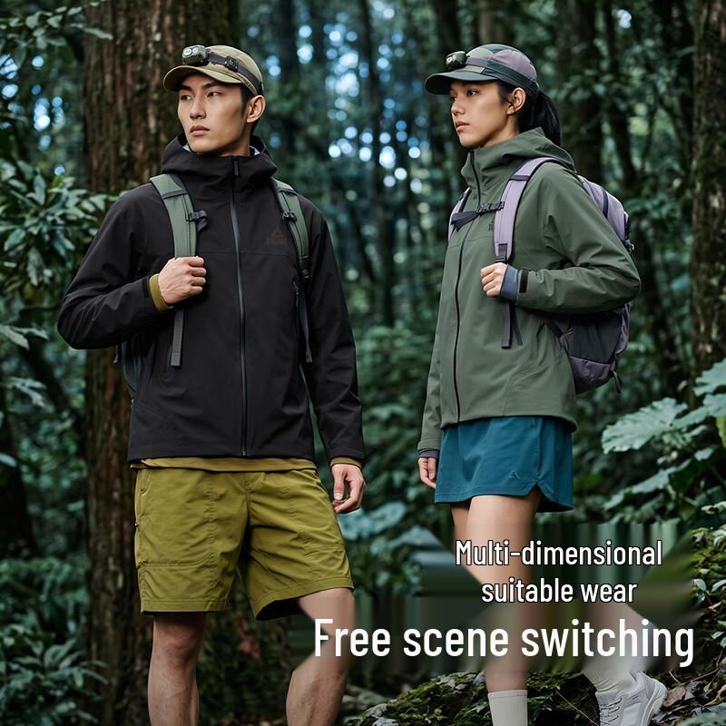 PEAK Men's Outdoor Windproof Waterproof Hiking Jacket