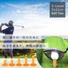 Golf Highly Durable of Tees, Rubber, Lightweight, Flexible, (Set 5)