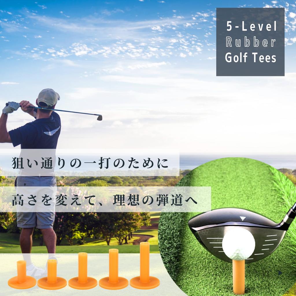 Golf Highly Durable of Tees, Rubber, Lightweight, Flexible, (Set 5)