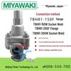 MIYAWAKI TBH81-200F/W Imported Steam Trap