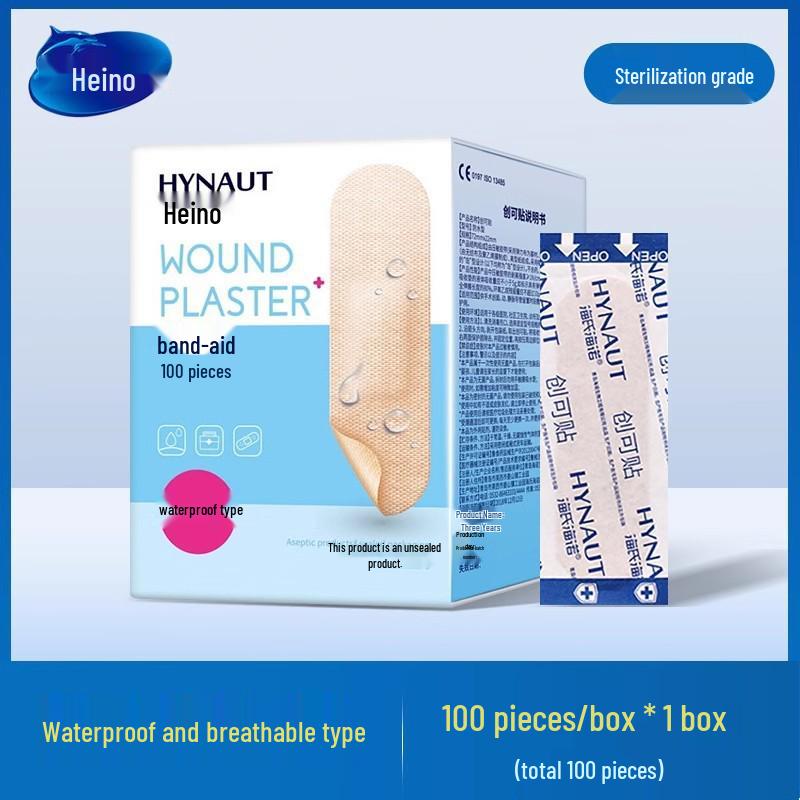Hais Haina Kids  Waterproof Breathable Sterile Band-Aids – Cute Design, 100-Pack