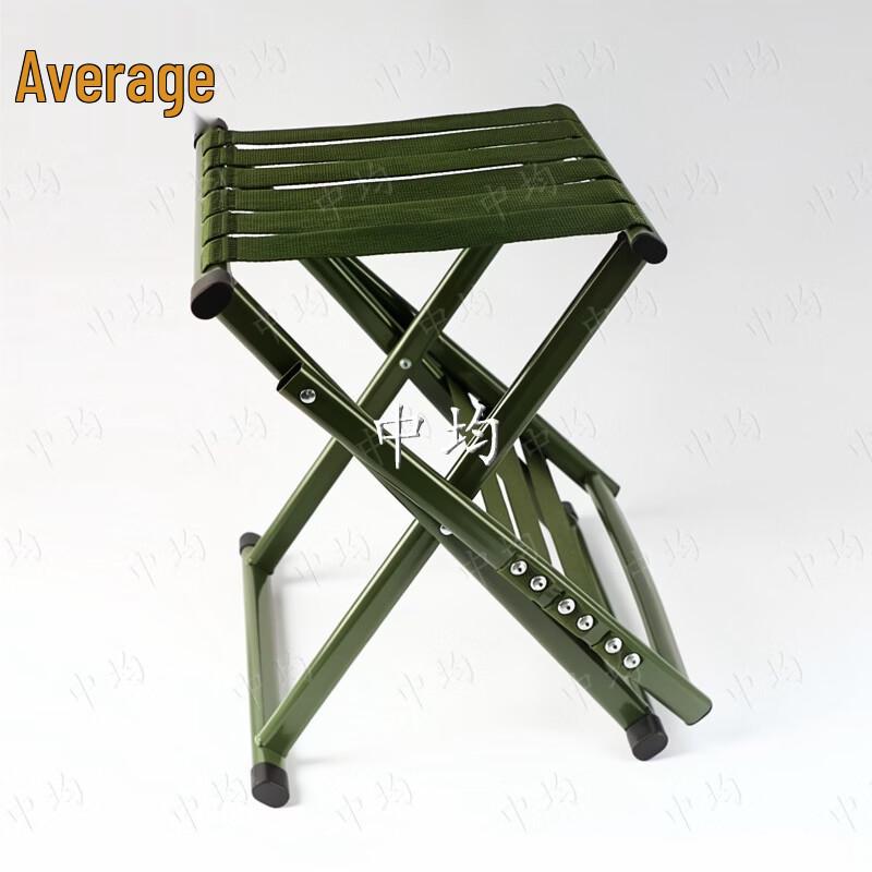 Outdoor Portable Folding Chair with Backrest