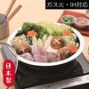 Maruyama Giken KOURIKKA Tabletop Pot 21cm Stainless Steel Hammered Finish Seamless Serving Bowl Induction Cooktop Compatible Gas Stove Compatible Made