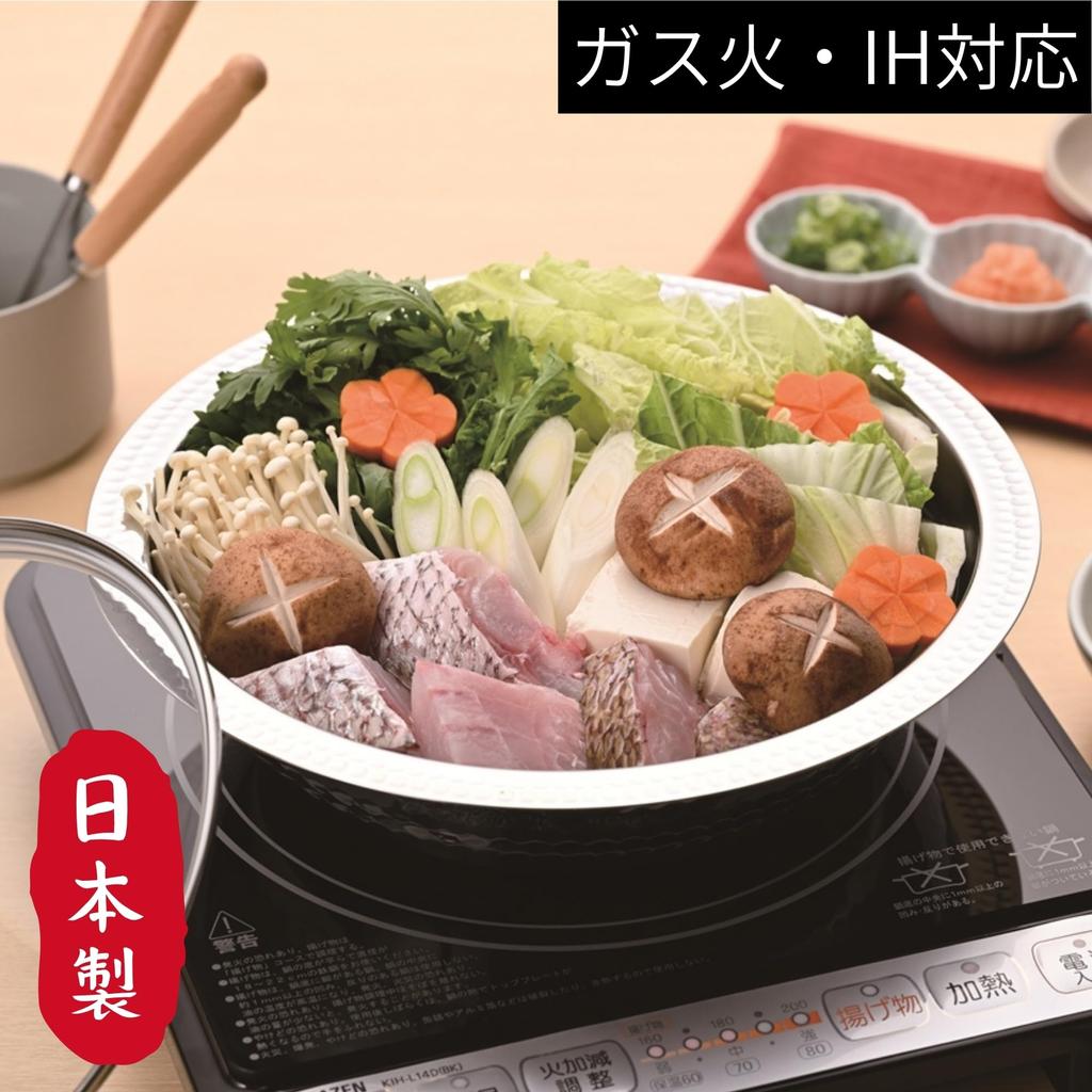 Maruyama Giken KOURIKKA Tabletop Pot 21cm Stainless Steel Hammered Finish Seamless Serving Bowl Induction Cooktop Compatible Gas Stove Compatible Made