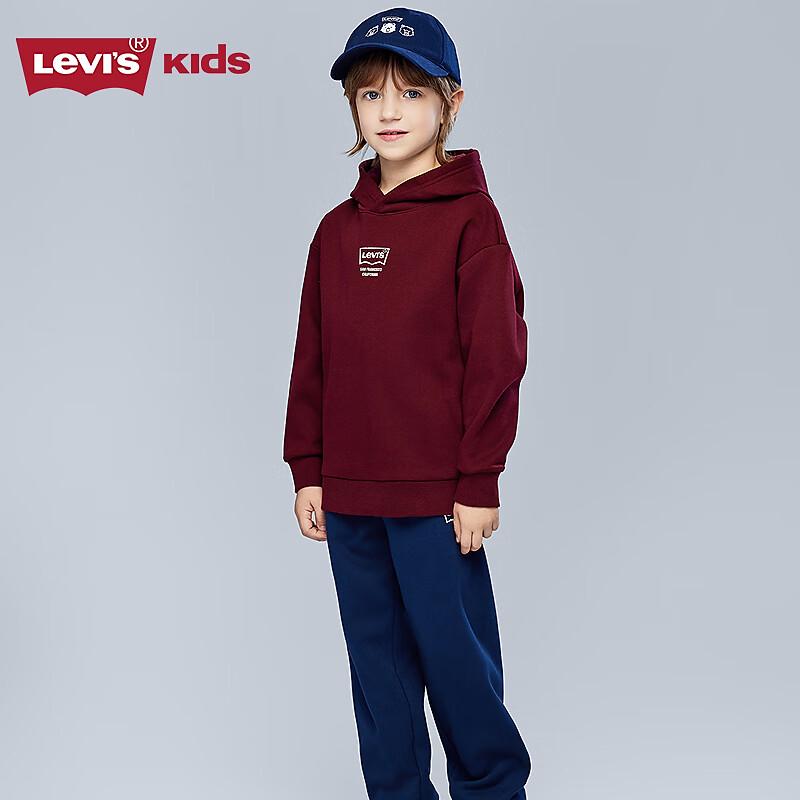 Levi's Kids' Fleece Lined Hooded Tracksuit Set