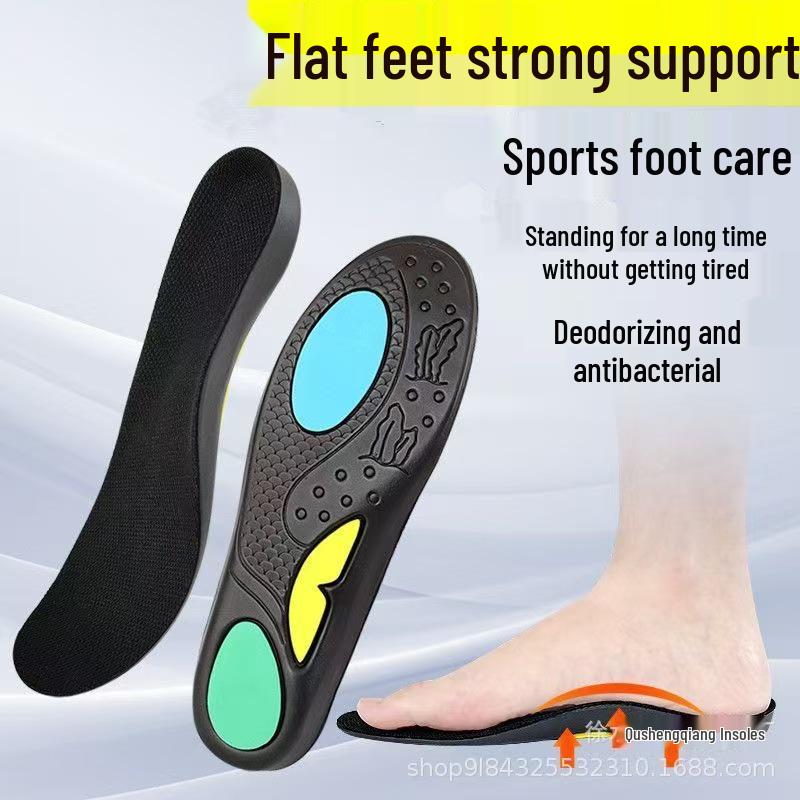 Men's Breathable High-Elastic Arch Sport Insoles with Shock-Absorbing, Sweat-Absorbing Support for Flat Feet