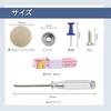 Car Ceiling Repair Kit, Set of 60 Repair Rivets Repair