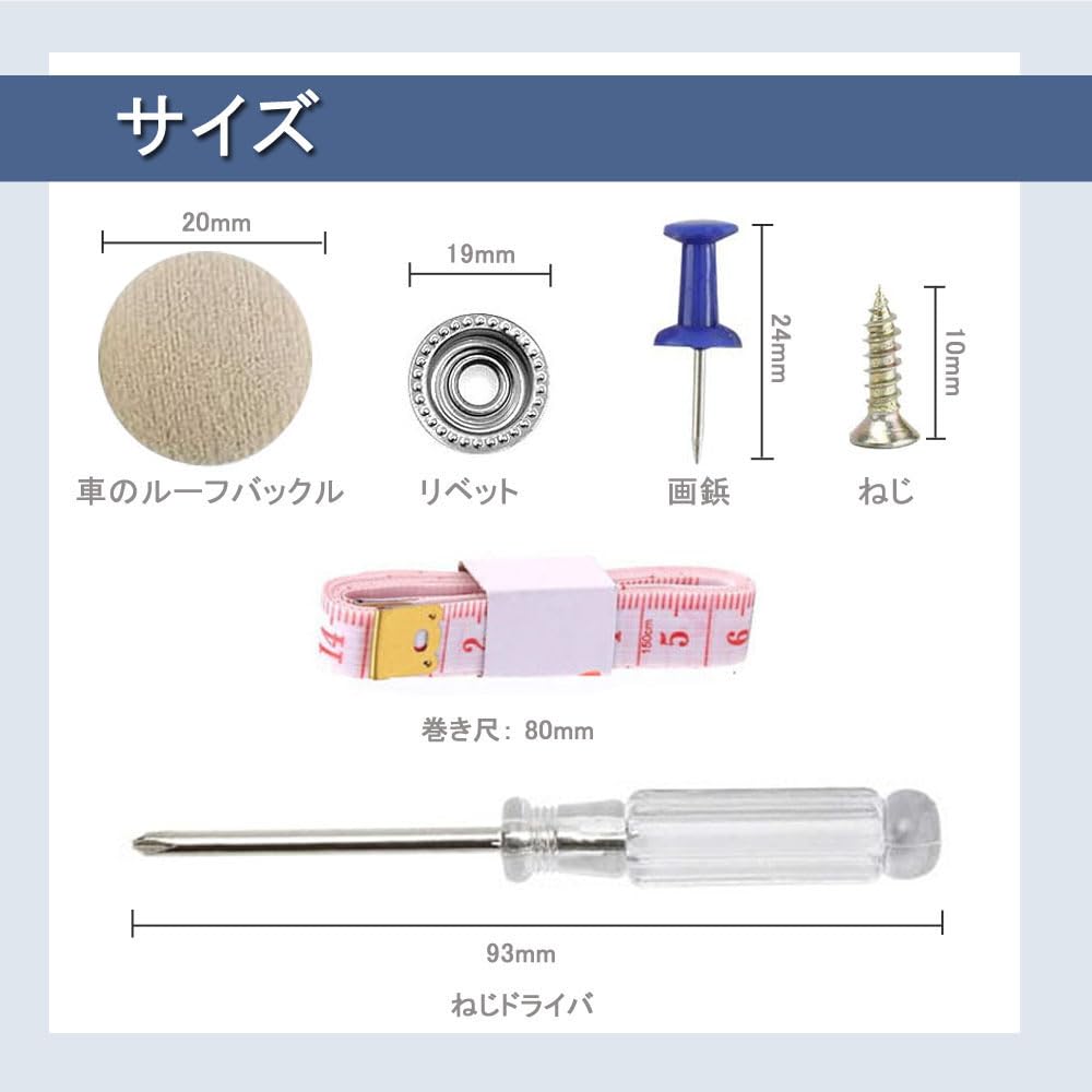 Car Ceiling Repair Kit, Set of 60 Repair Rivets Repair