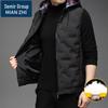 Men's Casual Stand Collar Duck Down Vest