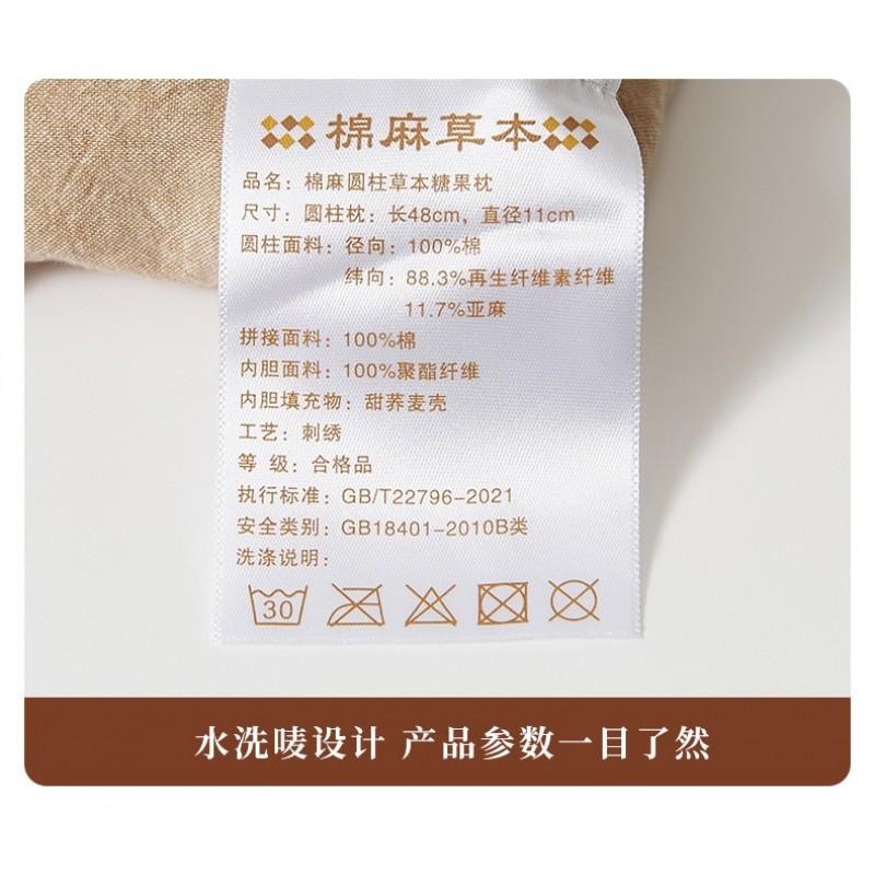 Cylindrical Buckwheat Pillow Neck Support Sleep Aid Adult Therapy With Herbal Filling Cotton Linen Cover