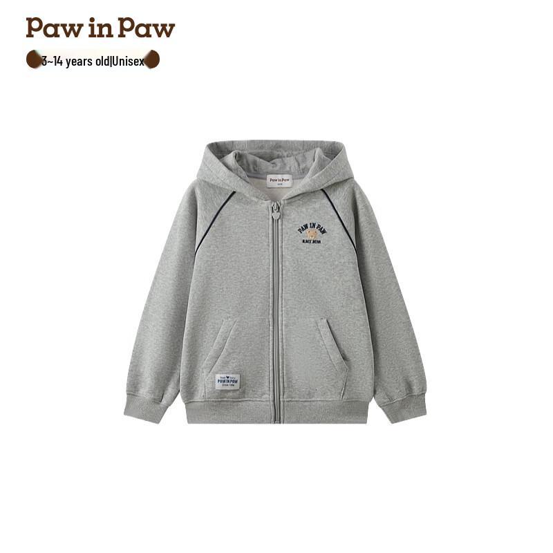

PawinPaw Cartoon Bear Hooded Cardigan Sweatshirt 120