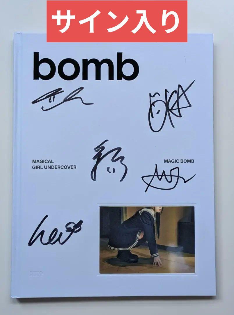 

[USED] Not for sale Signed CDILLITbomb MAGIC BOMB Ver.