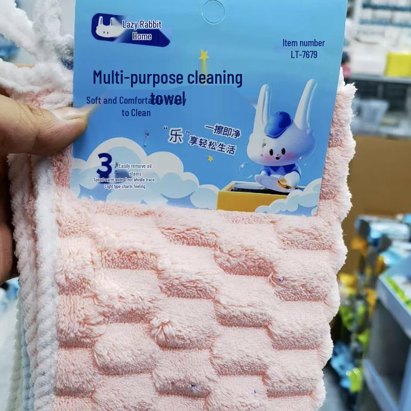 Lantu Leju Disposable Tea Set Cleaning Cloths