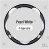 FSB Cartoon Cat Carbon Fiber Steering Wheel Cover – Cute, High-End, Sporty Design