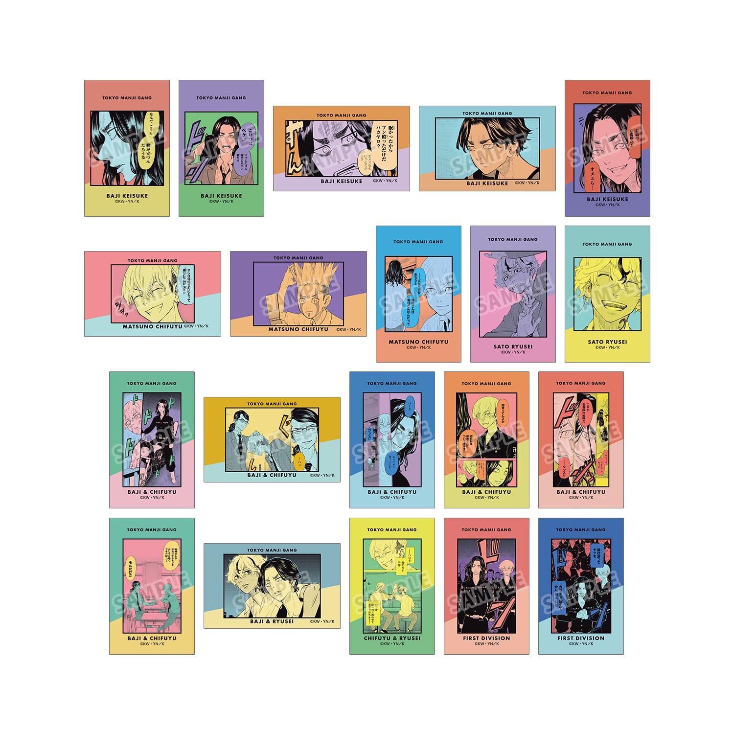 

Tokyo Revengers from Keisuke Trading Manga Frame Illustration Cards Box of 20 ~Letter Baji~