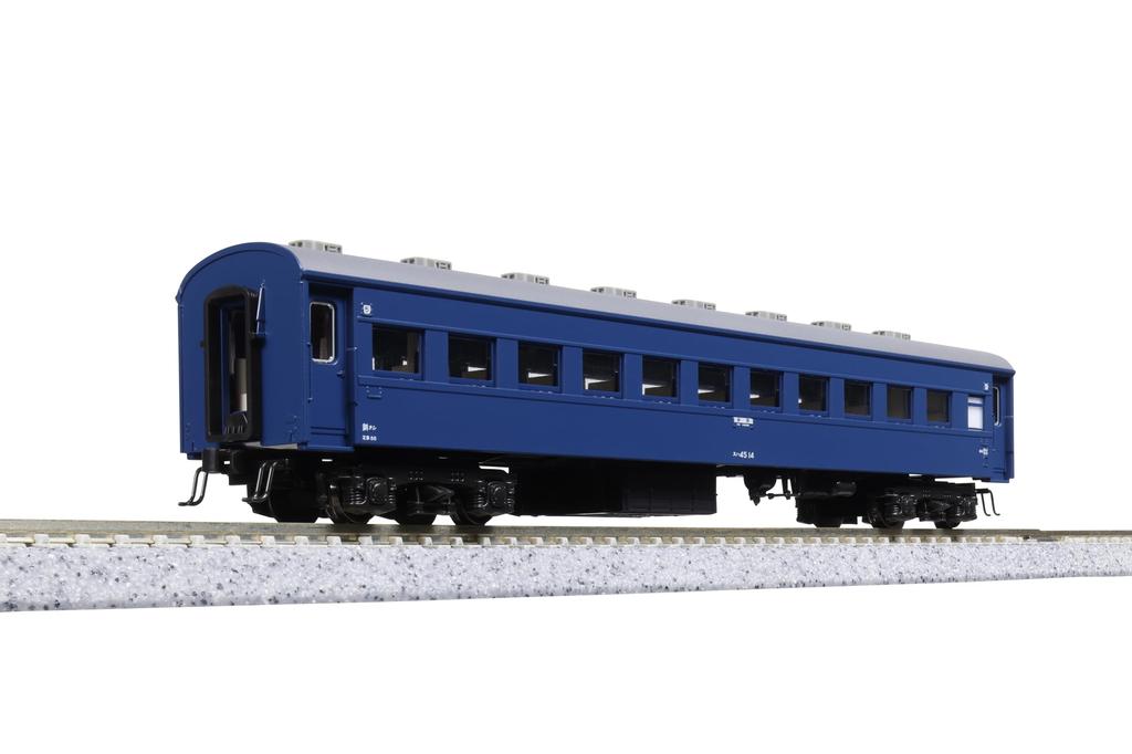 KATO N Gauge Night Train Set Railway Model Passenger Car "Karamatsu" 9-car 10-1880