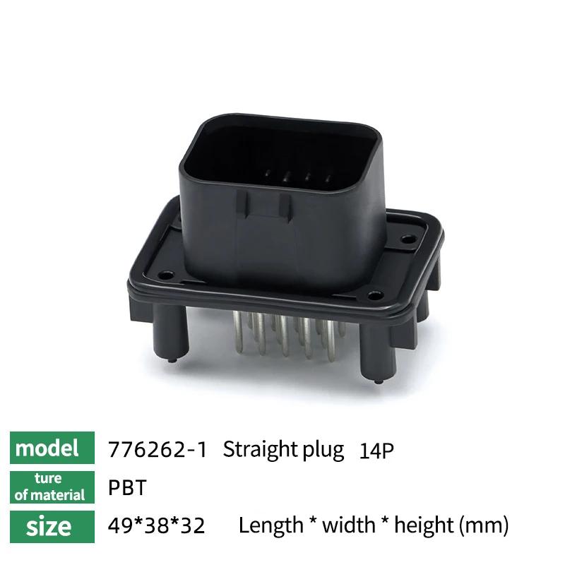 1/5/20Pcs 8/14/23/35 Pin Way Automotive PCB Socket Connector for ECU Straight Wire-to-Board Connection 776228-1, 770680-1,776266