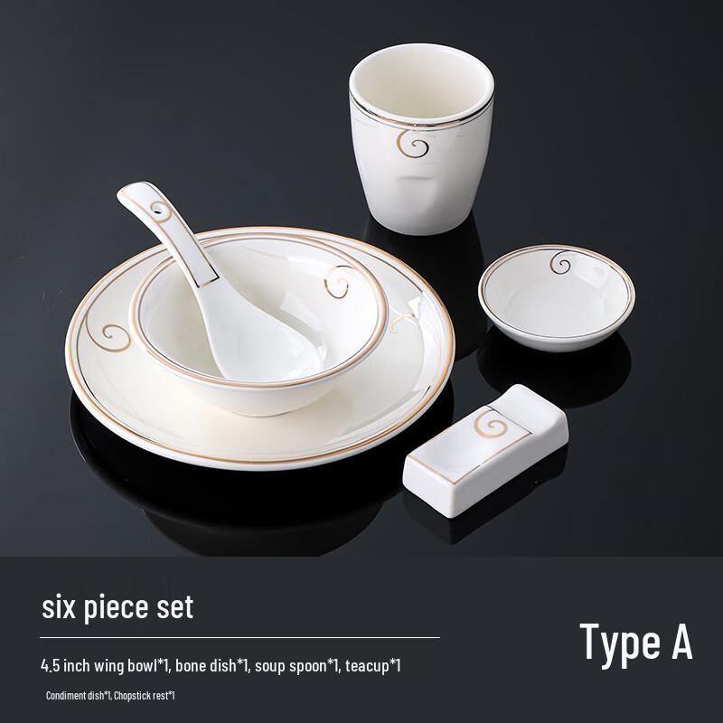 Sweet Elegant Chinese Ceramic 6-Piece Dining Set
