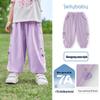 JELLYBABY Girls' 3D Heart Casual Mosquito Repellent Pants