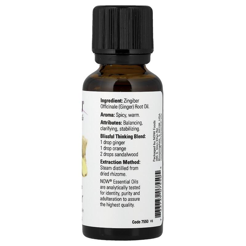 Essential Oils, Ginger, 1 fl oz (30 ml)