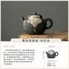 Retro red mud purple sand brewing teapot household kung fu hand-grasping pot anti-scalding high-grade silver personal special brewing small single pot