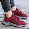 Women's shoes spring and autumn new soft sole dad shoes breathable and non-slip sports middle-aged and elderly walking mom casual shoes