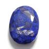433.75 Carat Blue Sapphire Natural Excellent Oval Cut CERTIFIED Loose Gemstone