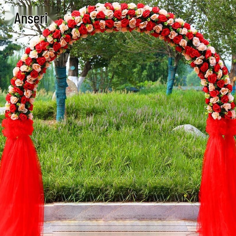 Wedding & Event Silk Flower Arch