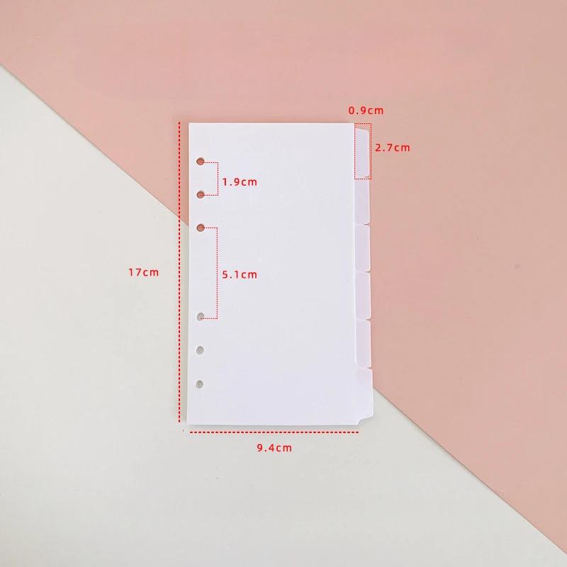 A5 A6 PP Separator Paper Index Page Classification Separator Page 6 Holes Notebook Loose-leaf Book Partition Accessories