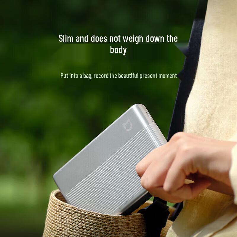 Xiaomi Mi Pocket Photo Printer 1S CN plug (adapter included)