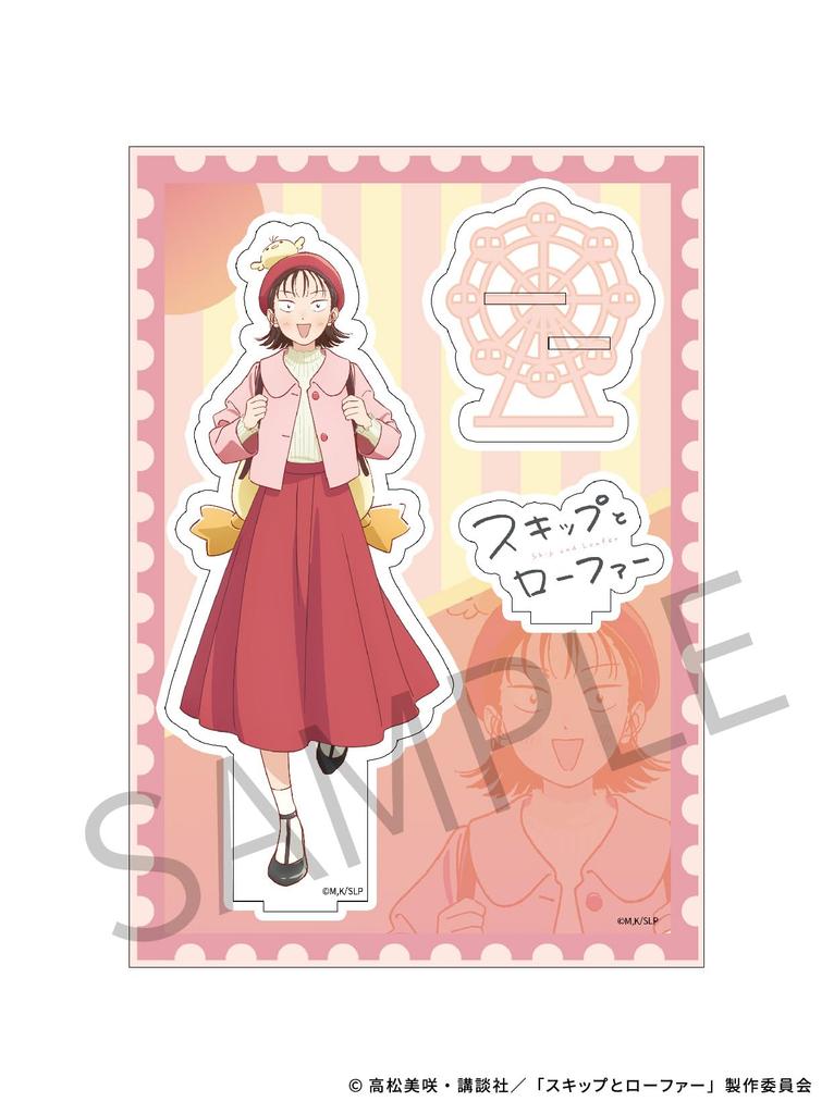 AFORCE X DRAGON HORSE "Skip and Loafer" Mitsumi Iwakura Acrylic Character Stand [Amusement Park Ver.]