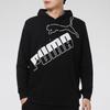 PUMA Big Logo Hoodie 'Black White' Men's 588667-01